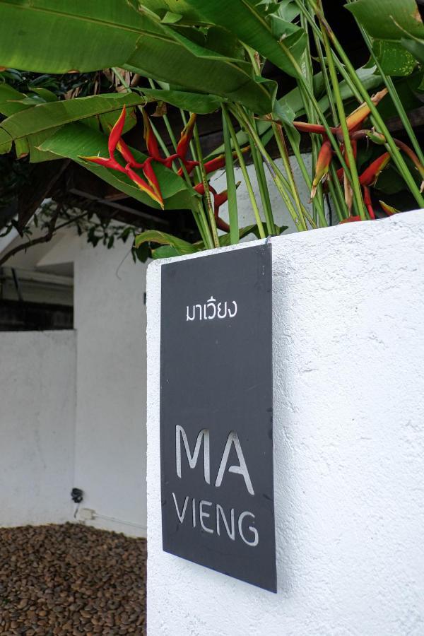 Hotel Ma Vieng Chiangmai Chiang Mai Esterno foto
